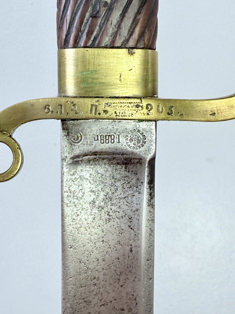 Szabla Dragonka model 1885 - Huzarzy Śmierci - numer 024