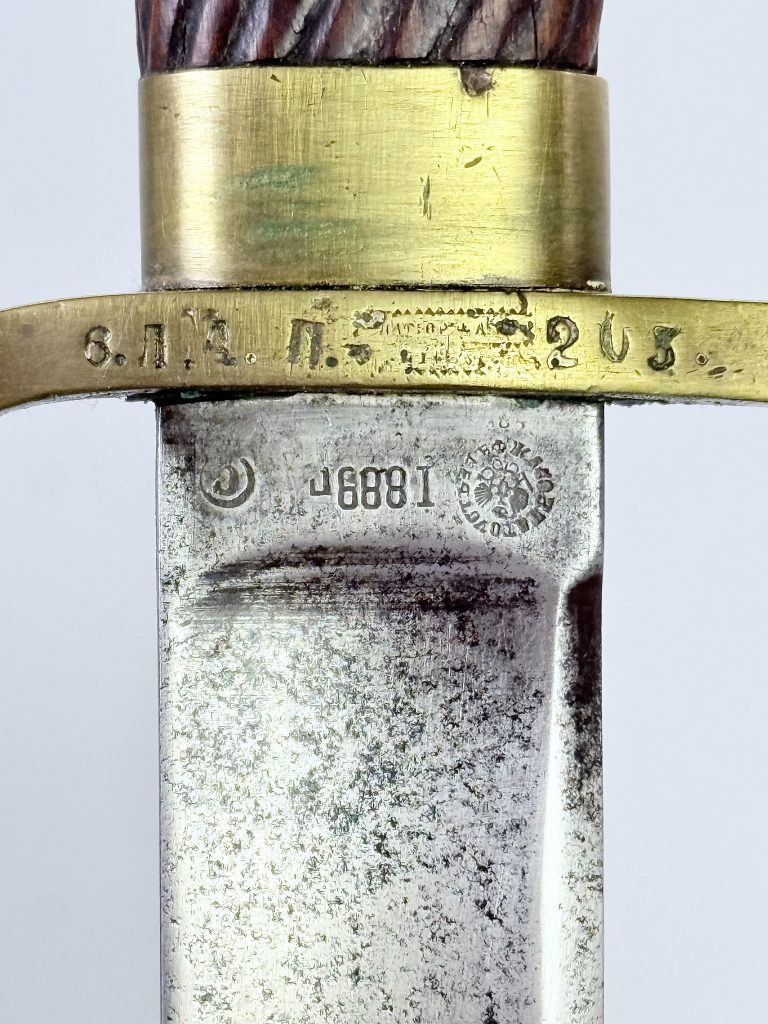 Szabla Dragonka model 1885 - Huzarzy Śmierci - numer 024