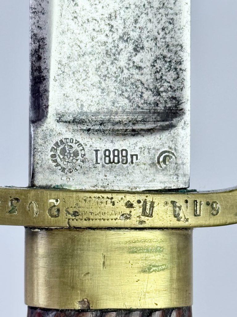 Szabla Dragonka model 1885 - Huzarzy Śmierci - numer 024