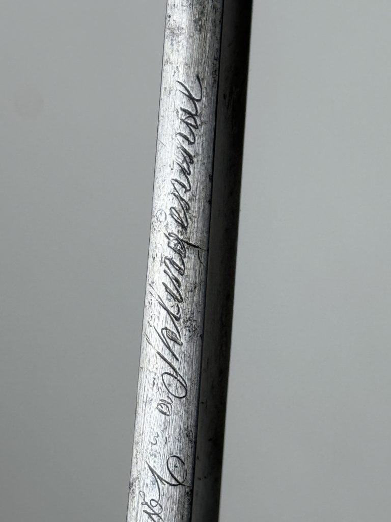 Szabla francuska oficera M1821 - numer 032