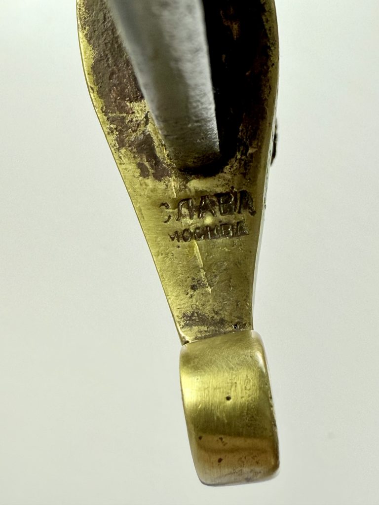 Szabla oficera piechoty M1913 - polonik - numer 123